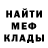 Метадон VHQ Tamara Gusseinova
