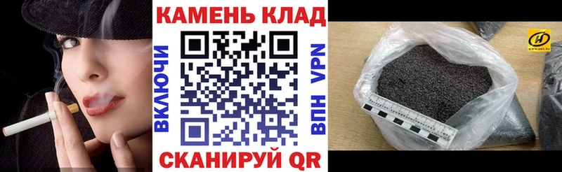 Купить где  Дятьково  ГАШИШ hashish 