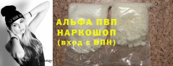 jwh Зеленокумск