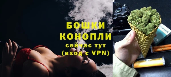 трава Каменск-Шахтинский