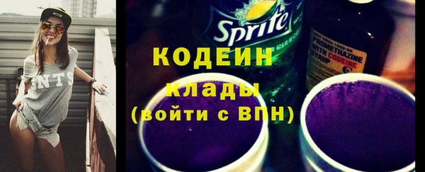 jwh Зеленокумск