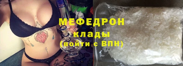 героин Зеленодольск