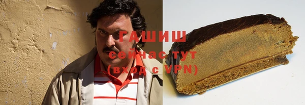 героин Зеленодольск