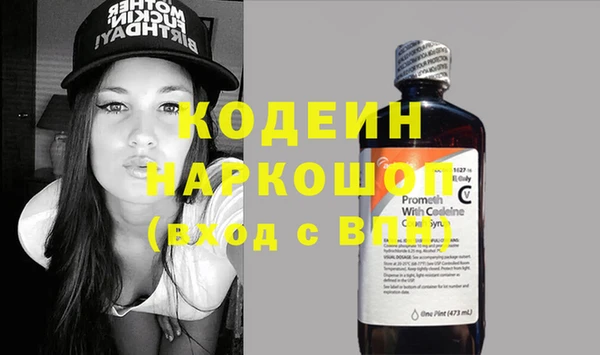jwh Зеленокумск