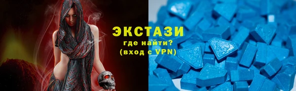jwh Зеленокумск