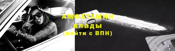 jwh Зеленокумск
