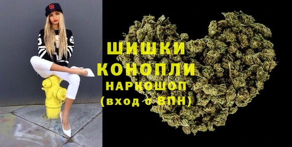 героин Зеленодольск