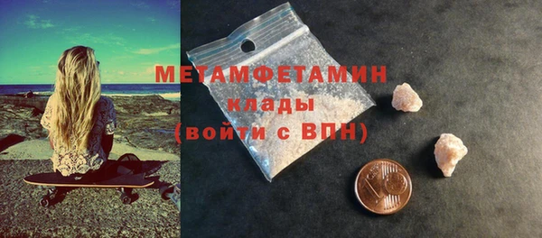 jwh Зеленокумск
