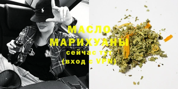 jwh Зеленокумск