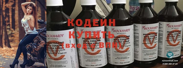 jwh Зеленокумск