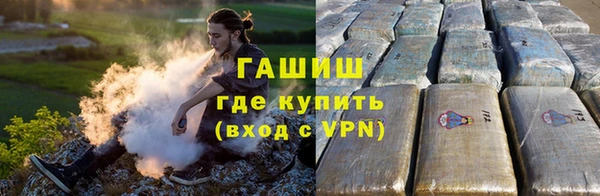 jwh Зеленокумск