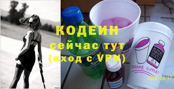 меф VHQ Каменка
