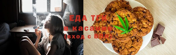jwh Зеленокумск