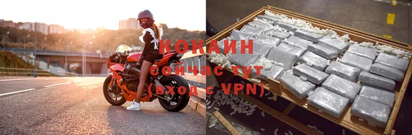 jwh Зеленокумск