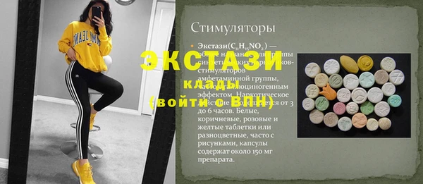 героин Зеленодольск