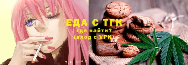 героин Зеленодольск