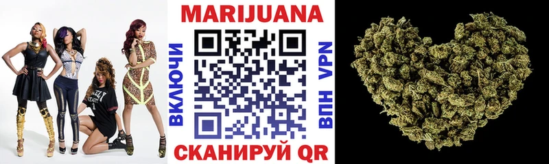 Канабис Bruce Banner  Купить где  Дятьково 